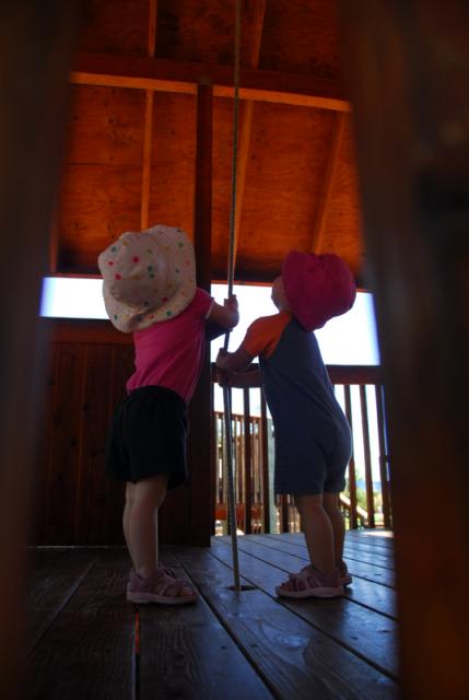 Turtle Bay Exploratorium, Redding, California